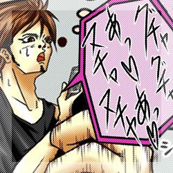 激しい音漏れの状態